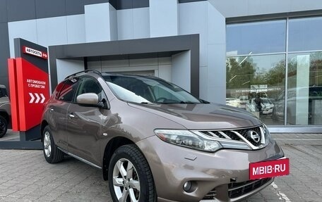 Nissan Murano, 2011 год, 942 450 рублей, 5 фотография
