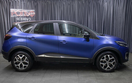 Renault Kaptur I рестайлинг, 2020 год, 1 898 000 рублей, 4 фотография