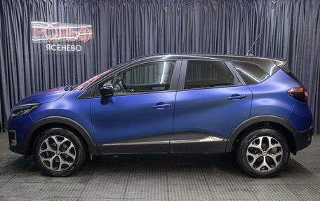 Renault Kaptur I рестайлинг, 2020 год, 1 898 000 рублей, 7 фотография