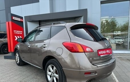 Nissan Murano, 2011 год, 942 450 рублей, 18 фотография