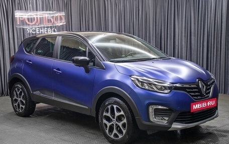 Renault Kaptur I рестайлинг, 2020 год, 1 898 000 рублей, 3 фотография