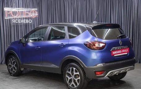 Renault Kaptur I рестайлинг, 2020 год, 1 898 000 рублей, 6 фотография