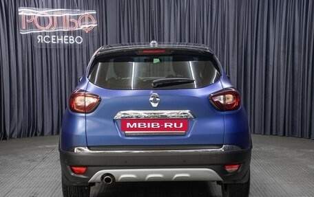 Renault Kaptur I рестайлинг, 2020 год, 1 898 000 рублей, 5 фотография