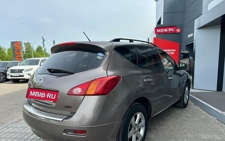 Nissan Murano, 2011 год, 942 450 рублей, 16 фотография