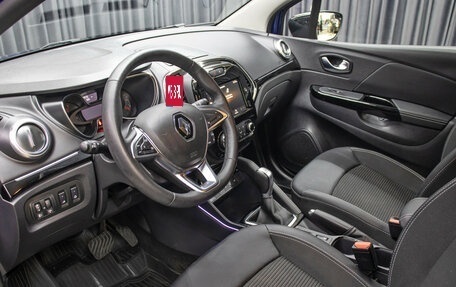 Renault Kaptur I рестайлинг, 2020 год, 1 898 000 рублей, 15 фотография