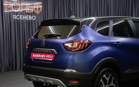 Renault Kaptur I рестайлинг, 2020 год, 1 898 000 рублей, 23 фотография
