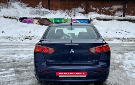 Mitsubishi Lancer IX, 2007 год, 560 000 рублей, 5 фотография