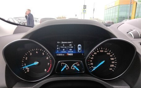Ford Kuga III, 2018 год, 1 850 000 рублей, 14 фотография