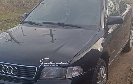 Audi A4, 1998 год, 385 000 рублей, 2 фотография
