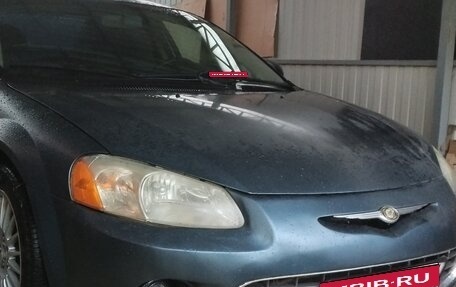 Chrysler Sebring II, 2002 год, 260 000 рублей, 19 фотография