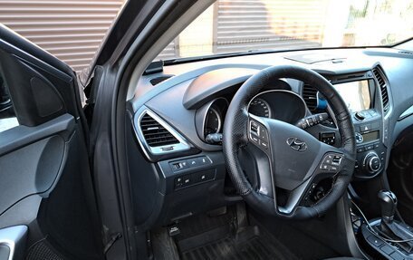 Hyundai Santa Fe III рестайлинг, 2012 год, 1 460 000 рублей, 7 фотография
