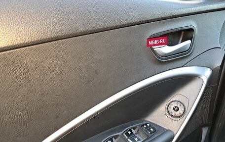 Hyundai Santa Fe III рестайлинг, 2012 год, 1 460 000 рублей, 9 фотография