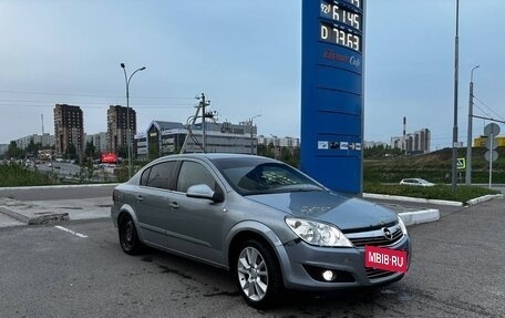 Opel Astra H, 2013 год, 450 000 рублей, 7 фотография