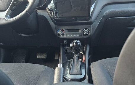 KIA Rio III рестайлинг, 2015 год, 1 100 000 рублей, 31 фотография