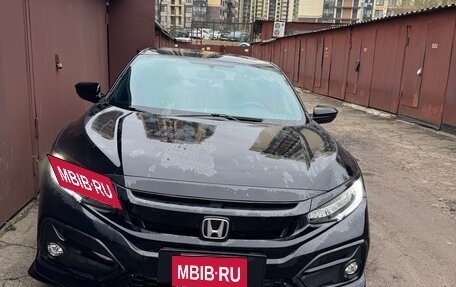 Honda Civic IX, 2020 год, 2 350 000 рублей, 8 фотография