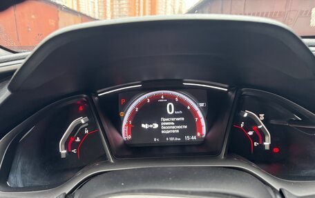 Honda Civic IX, 2020 год, 2 350 000 рублей, 16 фотография
