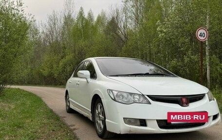 Honda Civic VIII, 2008 год, 650 000 рублей, 2 фотография