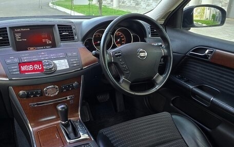 Nissan Fuga I, 2005 год, 980 000 рублей, 10 фотография