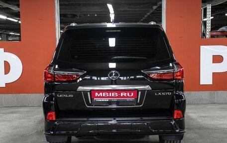Lexus LX III, 2018 год, 9 498 000 рублей, 6 фотография