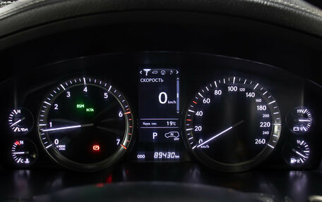 Lexus LX III, 2018 год, 9 498 000 рублей, 13 фотография