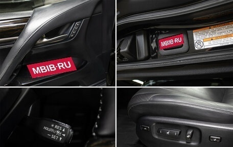 Lexus LX III, 2018 год, 9 498 000 рублей, 22 фотография