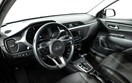 KIA Rio IV, 2020 год, 1 699 777 рублей, 11 фотография