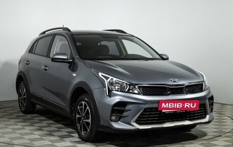 KIA Rio IV, 2020 год, 1 699 777 рублей, 3 фотография