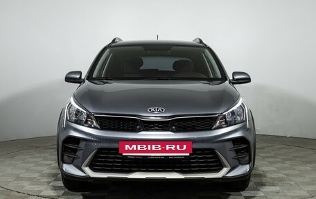 KIA Rio IV, 2020 год, 1 699 777 рублей, 2 фотография