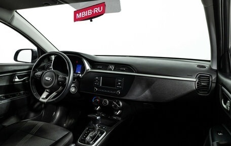 KIA Rio IV, 2020 год, 1 699 777 рублей, 9 фотография