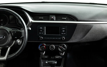KIA Rio IV, 2020 год, 1 699 777 рублей, 14 фотография