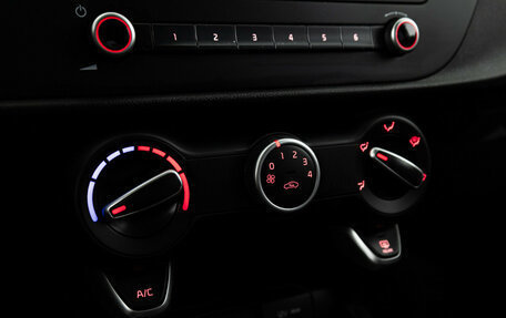 KIA Rio IV, 2020 год, 1 699 777 рублей, 15 фотография