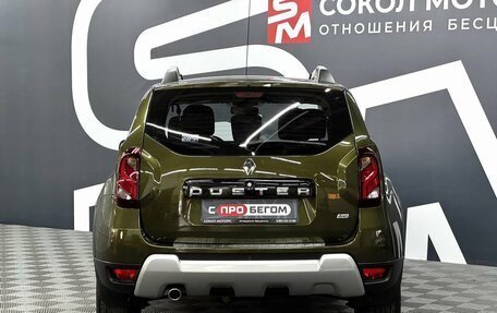 Renault Duster I рестайлинг, 2020 год, 1 749 900 рублей, 5 фотография