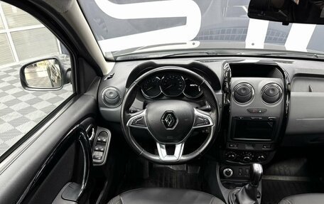 Renault Duster I рестайлинг, 2020 год, 1 749 900 рублей, 15 фотография