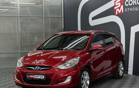 Hyundai Solaris II рестайлинг, 2012 год, 819 900 рублей, 3 фотография