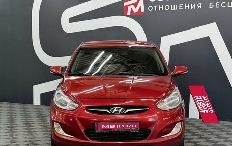 Hyundai Solaris II рестайлинг, 2012 год, 819 900 рублей, 2 фотография