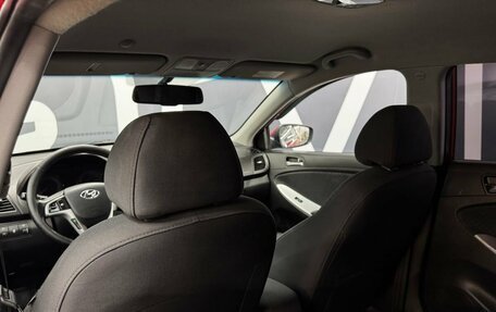 Hyundai Solaris II рестайлинг, 2012 год, 819 900 рублей, 10 фотография