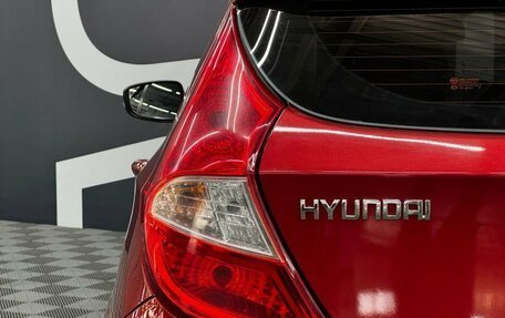 Hyundai Solaris II рестайлинг, 2012 год, 819 900 рублей, 7 фотография