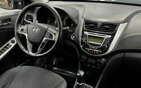 Hyundai Solaris II рестайлинг, 2012 год, 819 900 рублей, 8 фотография