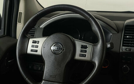 Nissan Pathfinder, 2012 год, 1 897 000 рублей, 14 фотография