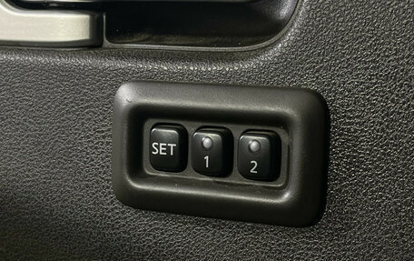 Nissan Pathfinder, 2012 год, 1 897 000 рублей, 18 фотография