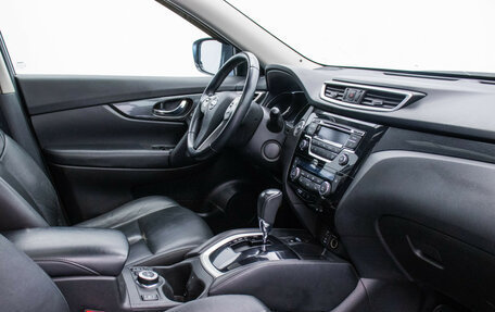 Nissan X-Trail, 2015 год, 1 700 000 рублей, 10 фотография