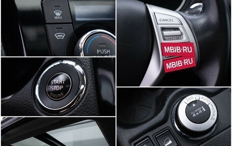 Nissan X-Trail, 2015 год, 1 700 000 рублей, 17 фотография