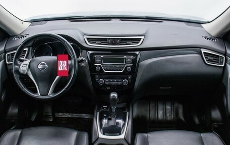 Nissan X-Trail, 2015 год, 1 700 000 рублей, 13 фотография