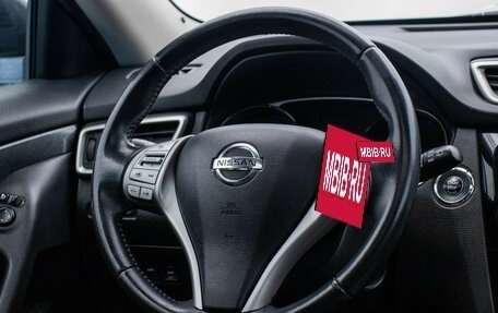 Nissan X-Trail, 2015 год, 1 700 000 рублей, 15 фотография