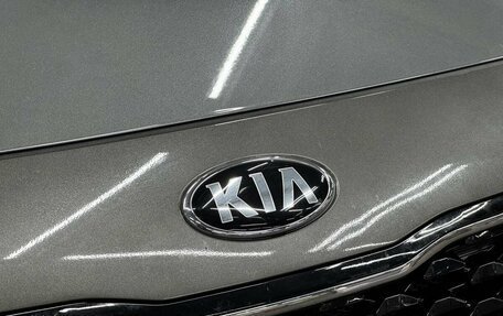 KIA Cerato III, 2018 год, 1 599 900 рублей, 7 фотография