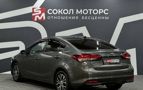 KIA Cerato III, 2018 год, 1 599 900 рублей, 4 фотография