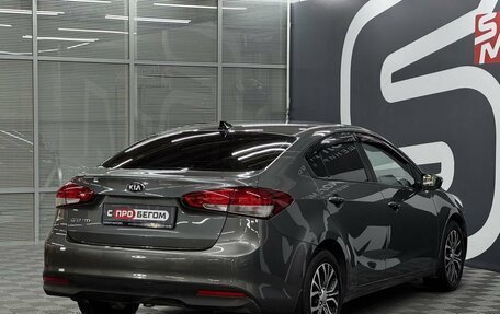 KIA Cerato III, 2018 год, 1 599 900 рублей, 6 фотография
