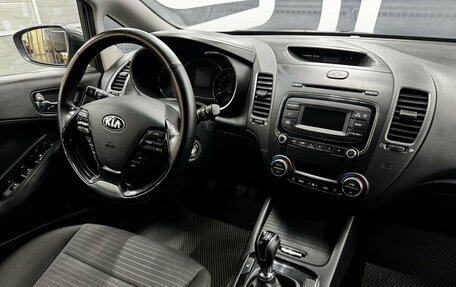 KIA Cerato III, 2018 год, 1 599 900 рублей, 12 фотография