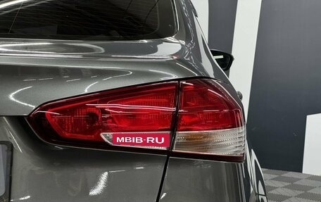 KIA Cerato III, 2018 год, 1 599 900 рублей, 9 фотография