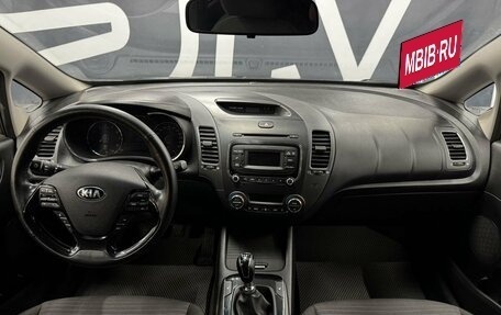 KIA Cerato III, 2018 год, 1 599 900 рублей, 11 фотография